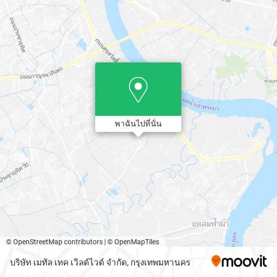 บริษัท เมทัล เทค เวิลด์ไวด์ จํากัด แผนที่
