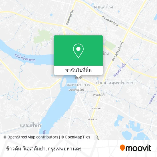 ข้าวต้ม วีเอส ต้มยํา แผนที่