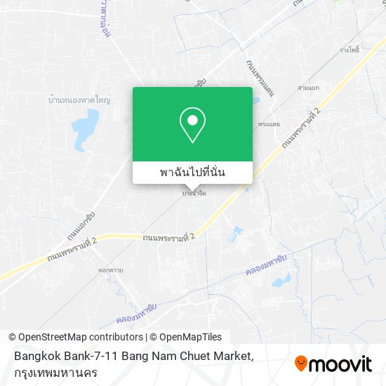Bangkok Bank-7-11 Bang Nam Chuet Market แผนที่
