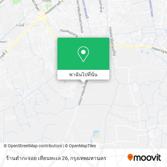 ร้านตํากะจอย เทียนทะเล 26 แผนที่