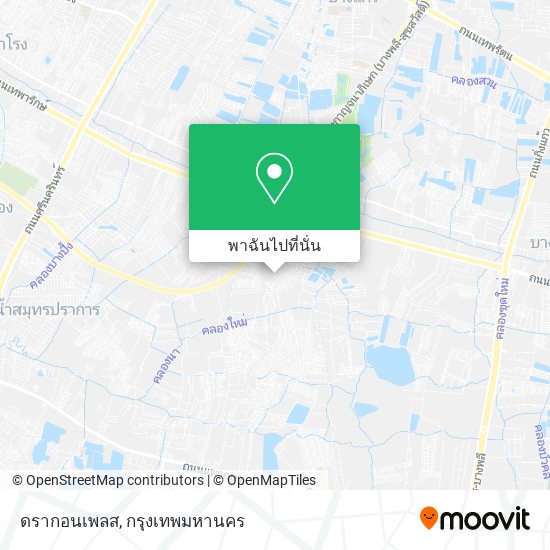 ดรากอนเพลส แผนที่