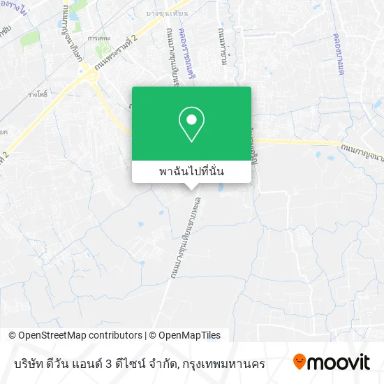 บริษัท ดีวัน แอนด์ 3 ดีไซน์ จํากัด แผนที่