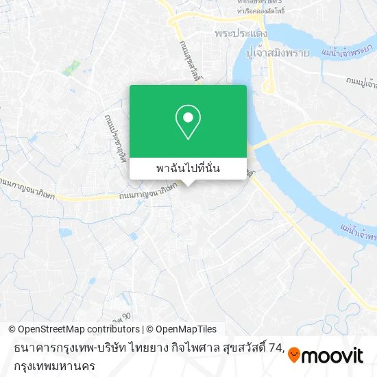 ธนาคารกรุงเทพ-บริษัท ไทยยาง กิจไพศาล สุขสวัสดิ์ 74 แผนที่