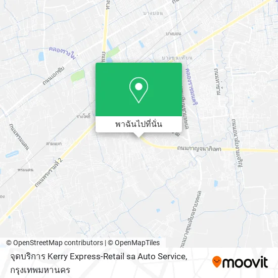 จุดบริการ Kerry Express-Retail sa Auto Service แผนที่