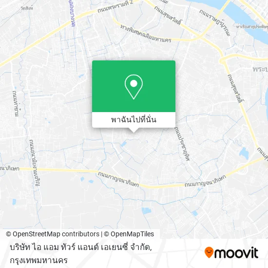 บริษัท ไอ แอม ทัวร์ แอนด์ เอเยนซี่ จํากัด แผนที่