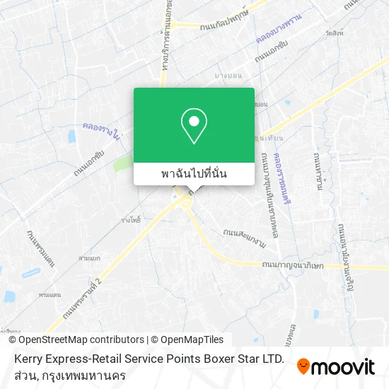 Kerry Express-Retail Service Points Boxer Star LTD. ส่วน แผนที่