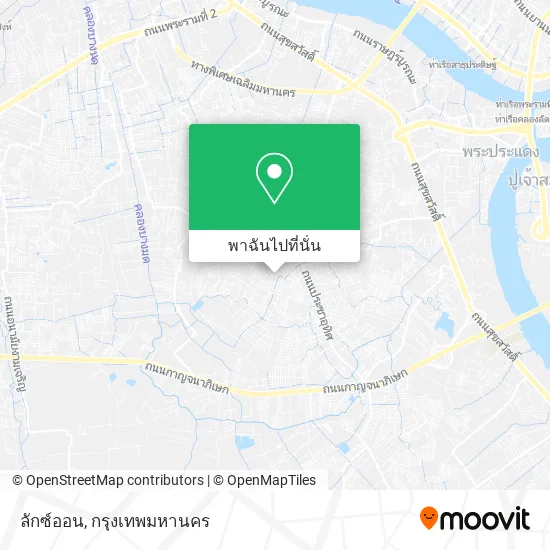 ลักซ์ออน แผนที่