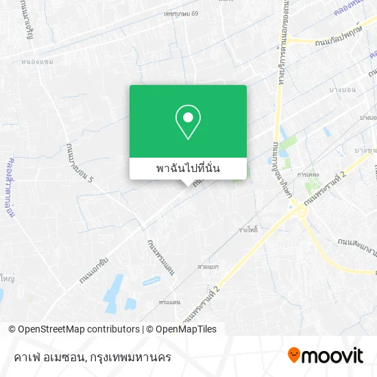 คาเฟ่ อเมซอน แผนที่