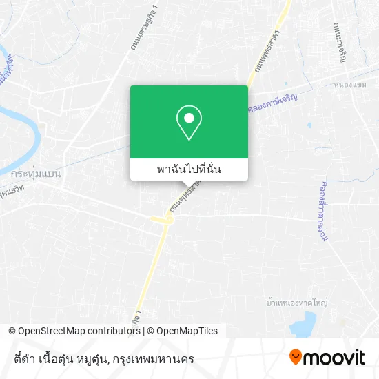 ตี๋ดํา เนื้อตุ๋น หมูตุ๋น แผนที่