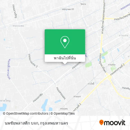 นพชัยพลาสติก บจก แผนที่