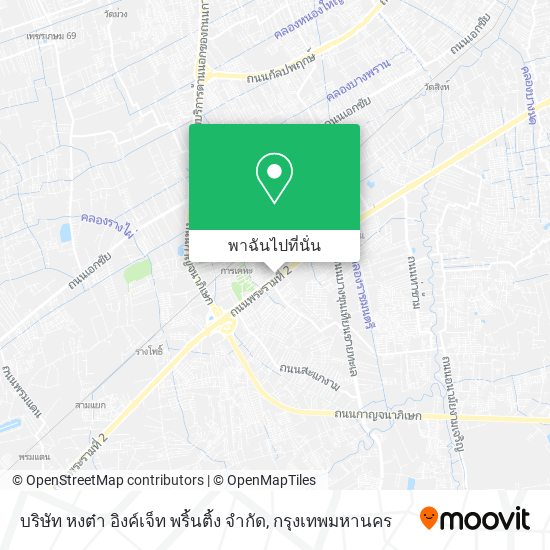 บริษัท หงต๋า อิงค์เจ็ท พริ้นติ้ง จํากัด แผนที่