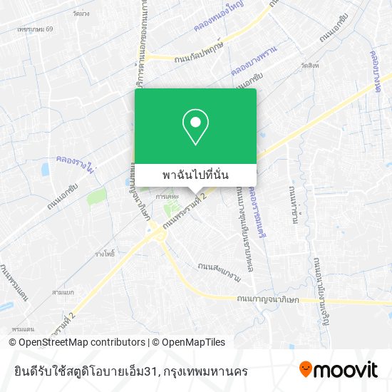 ยินดีรับใช้สตูดิโอบายเอ็ม31 แผนที่