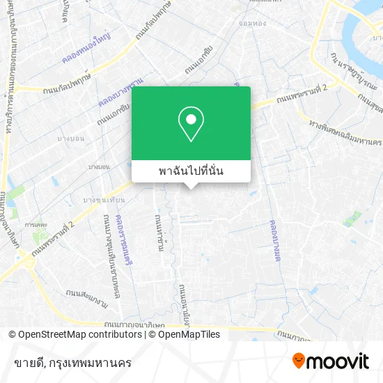 ขายดี แผนที่