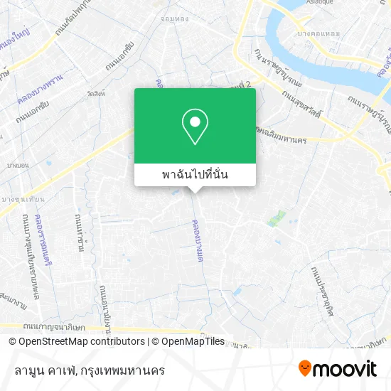 ลามูน คาเฟ่ แผนที่