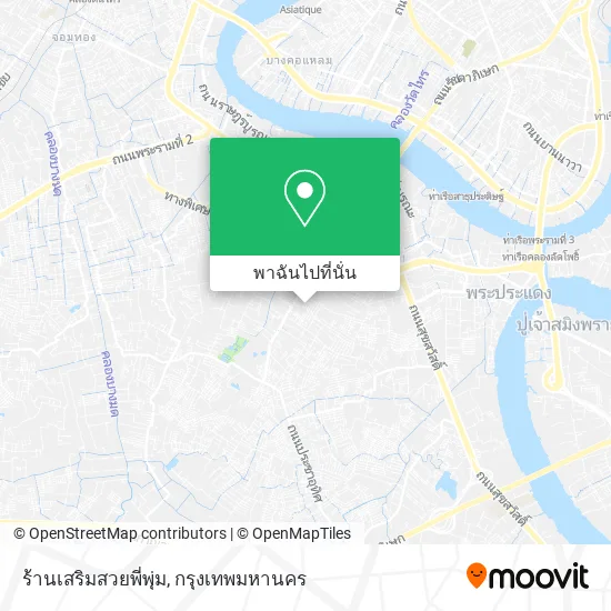 ร้านเสริมสวยพี่พุ่ม แผนที่