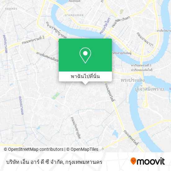 บริษัท เอ็น อาร์ ดี ซี จํากัด แผนที่