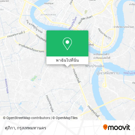 ศุภิกา แผนที่
