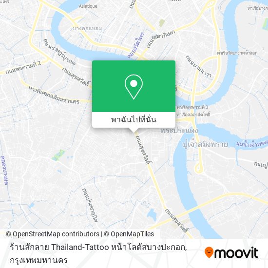 ร้านสักลาย Thailand-Tattoo หน้าโลตัสบางปะกอก แผนที่