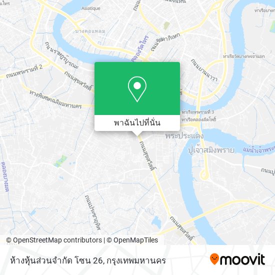 ห้างหุ้นส่วนจํากัด โซน 26 แผนที่