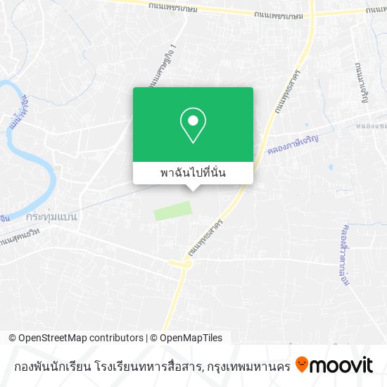 กองพันนักเรียน โรงเรียนทหารสื่อสาร แผนที่