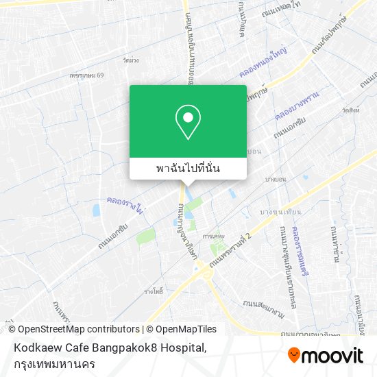 Kodkaew Cafe Bangpakok8 Hospital แผนที่
