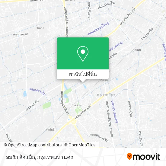 สมรัก ล้อแม็ก แผนที่