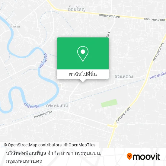 บริษัทสหพัฒนพิบูล จํากัด สาขา กระทุ่มแบน แผนที่
