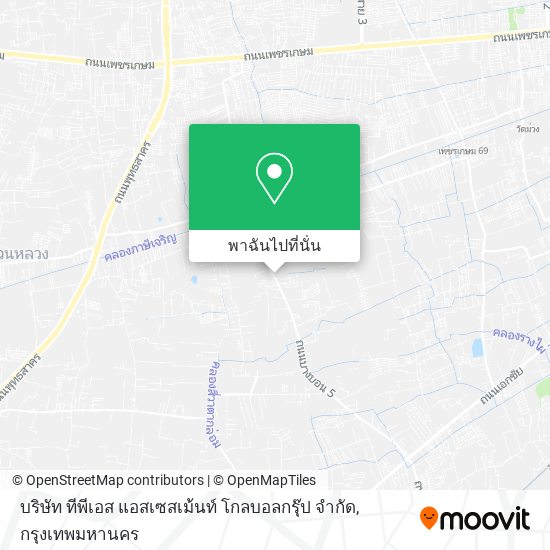 บริษัท ทีพีเอส แอสเซสเม้นท์ โกลบอลกรุ๊ป จํากัด แผนที่