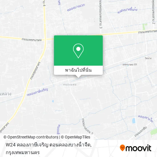 W24 คลองภาษีเจริญ ตอนคลองบางน้ําจืด แผนที่