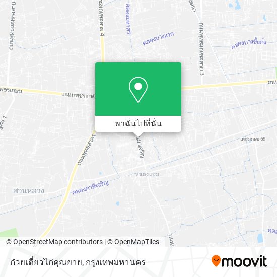 ก๋วยเตี๋ยวไก่คุณยาย แผนที่
