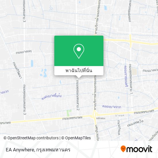 EA Anywhere แผนที่