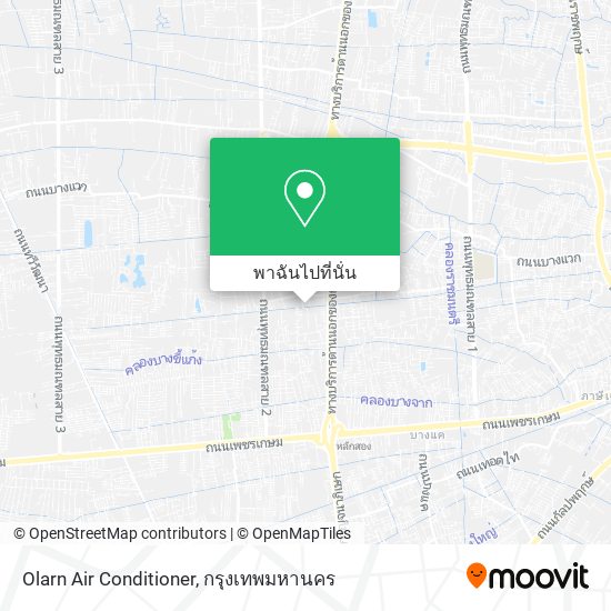 Olarn Air Conditioner แผนที่