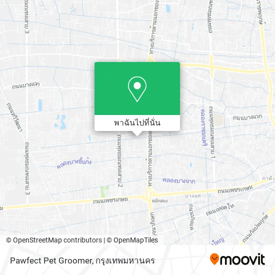 Pawfect Pet Groomer แผนที่