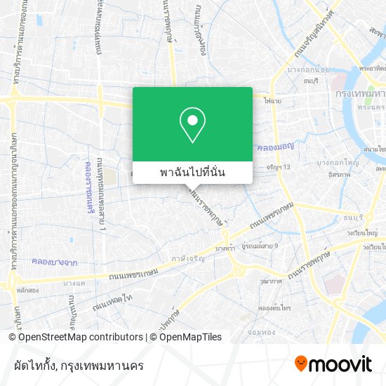 ผัดไทกั้ง แผนที่