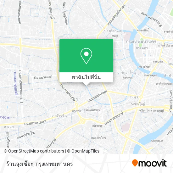 ร้านลุงเซี้ยะ แผนที่