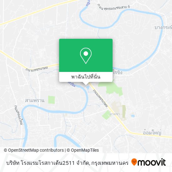 บริษัท โรงแรมโรสกาเด้น2511 จํากัด แผนที่