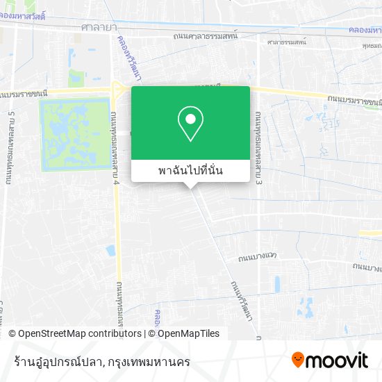 ร้านอู๋อุปกรณ์ปลา แผนที่