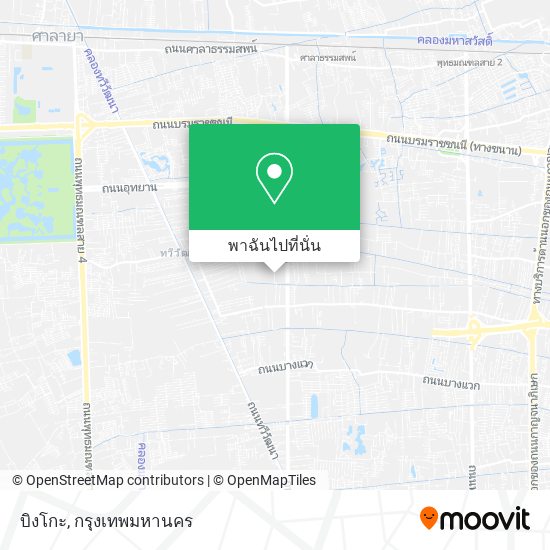 บิงโกะ แผนที่