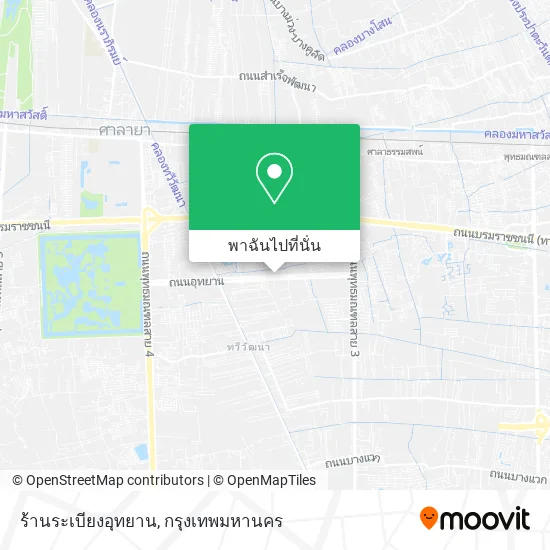 ร้านระเบียงอุทยาน แผนที่