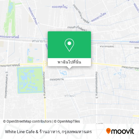 White Line Cafe & ร้านอาหาร แผนที่