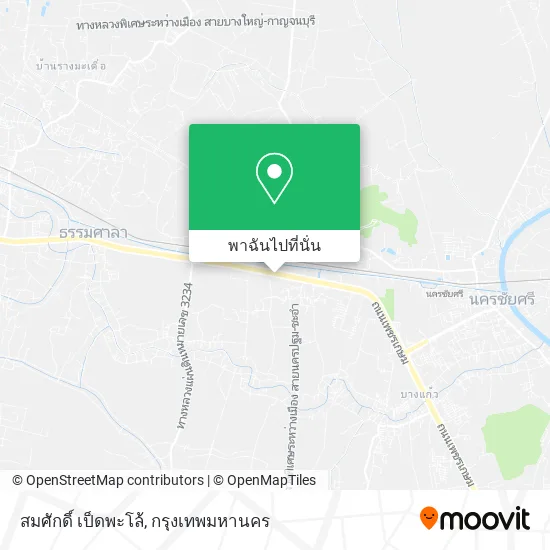 สมศักดิ์ เป็ดพะโล้ แผนที่