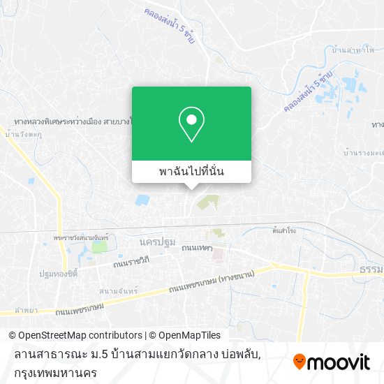 ลานสาธารณะ ม.5 บ้านสามแยกวัดกลาง บ่อพลับ แผนที่