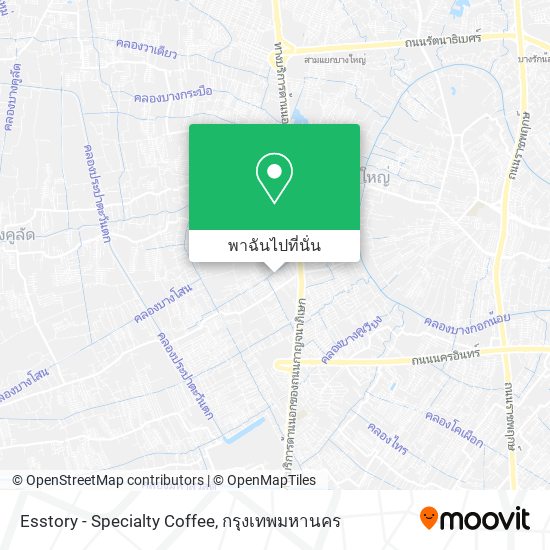 Esstory - Specialty Coffee แผนที่