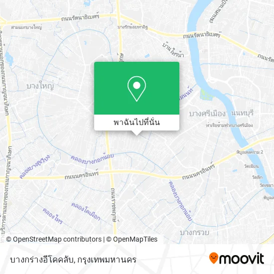 บางกร่างอีโคคลับ แผนที่
