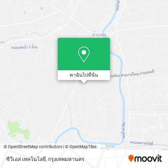 ซีวีเอส เทคโนโลยี แผนที่