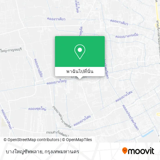 บางใหญ่ซัพพลาย แผนที่