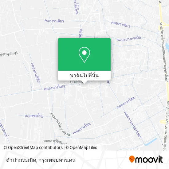 ตําปากระเบิด แผนที่