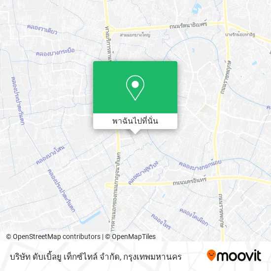 บริษัท ดับเบิ้ลยู เท็กซ์ไทล์ จํากัด แผนที่