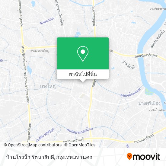 บ้านโรงน้ํา รัตนาธิบดี แผนที่