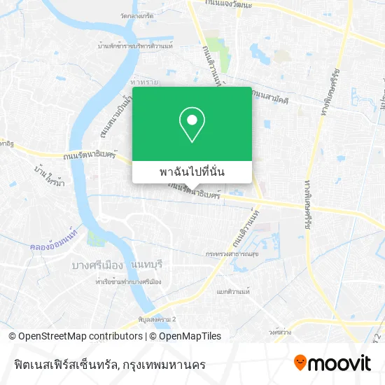 ฟิตเนสเฟิร์สเซ็นทรัล แผนที่